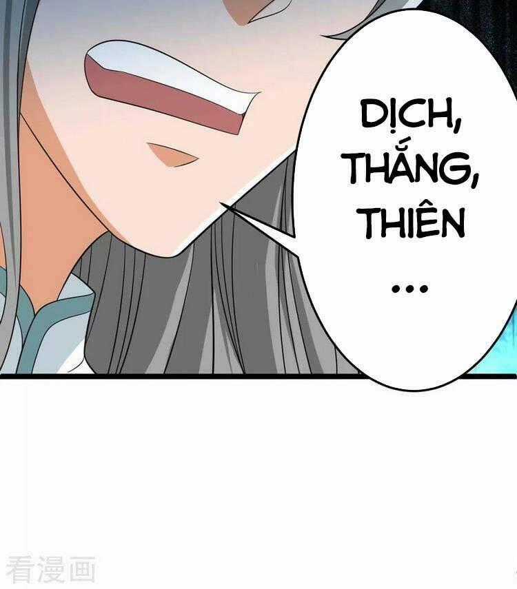 Chúa Tể Tam Giới - Chapter 191 - Trang 32