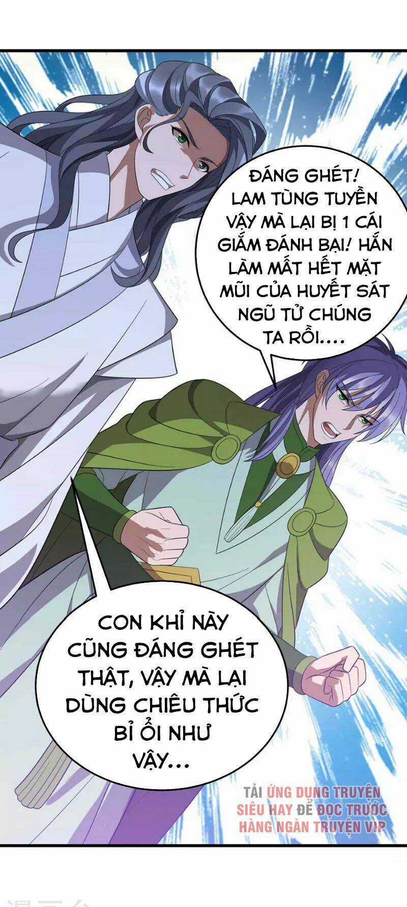 Chúa Tể Tam Giới - Chapter 201 - Trang 4