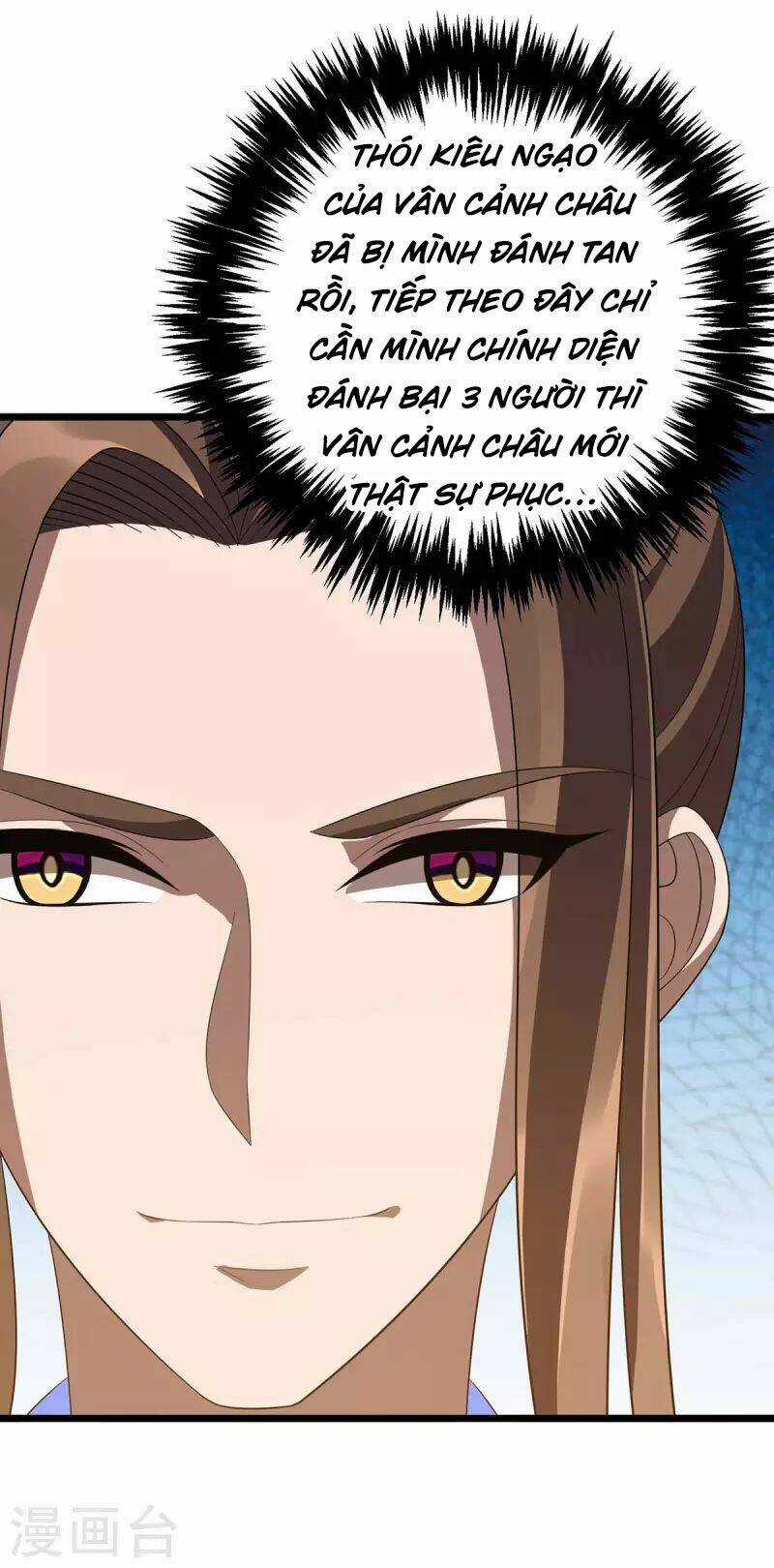 Chúa Tể Tam Giới - Chapter 207 - Trang 5