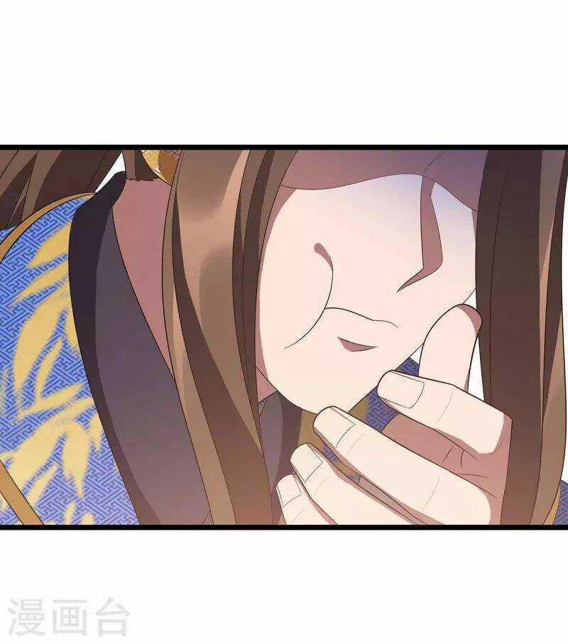 Chúa Tể Tam Giới - Chapter 210 - Trang 6