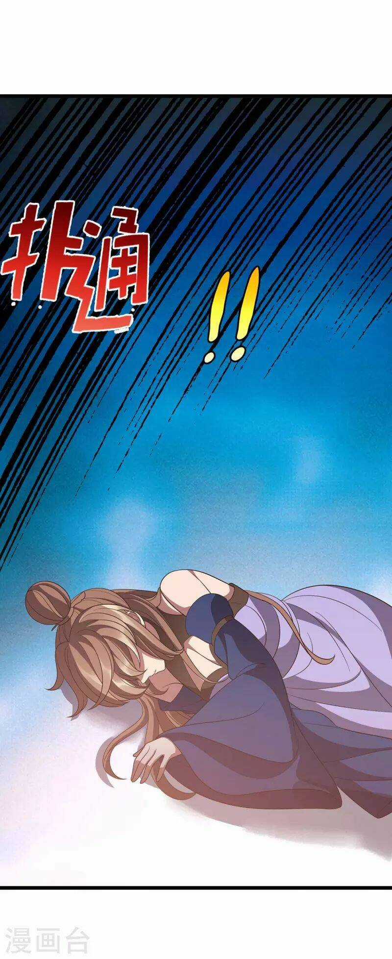 Chúa Tể Tam Giới - Chapter 210 - Trang 10