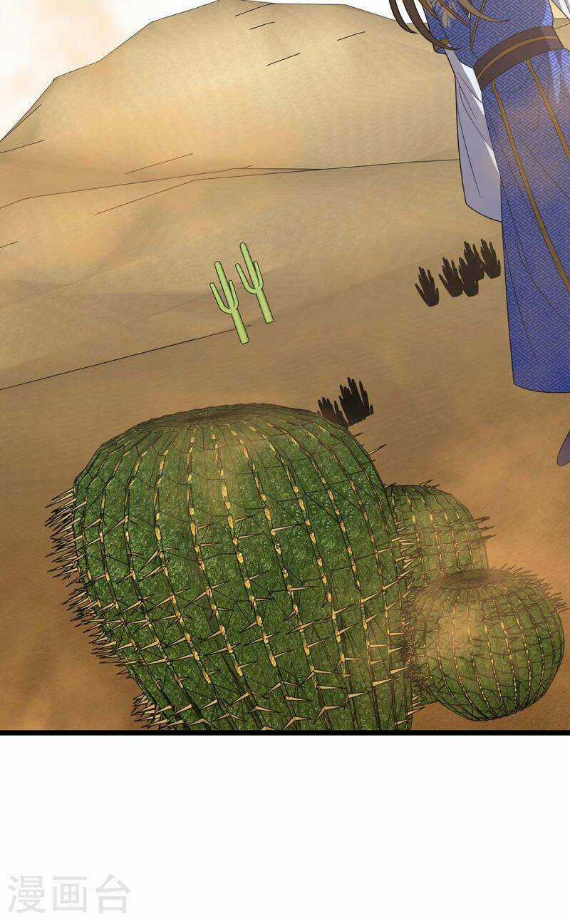 Chúa Tể Tam Giới - Chapter 228 - Trang 33