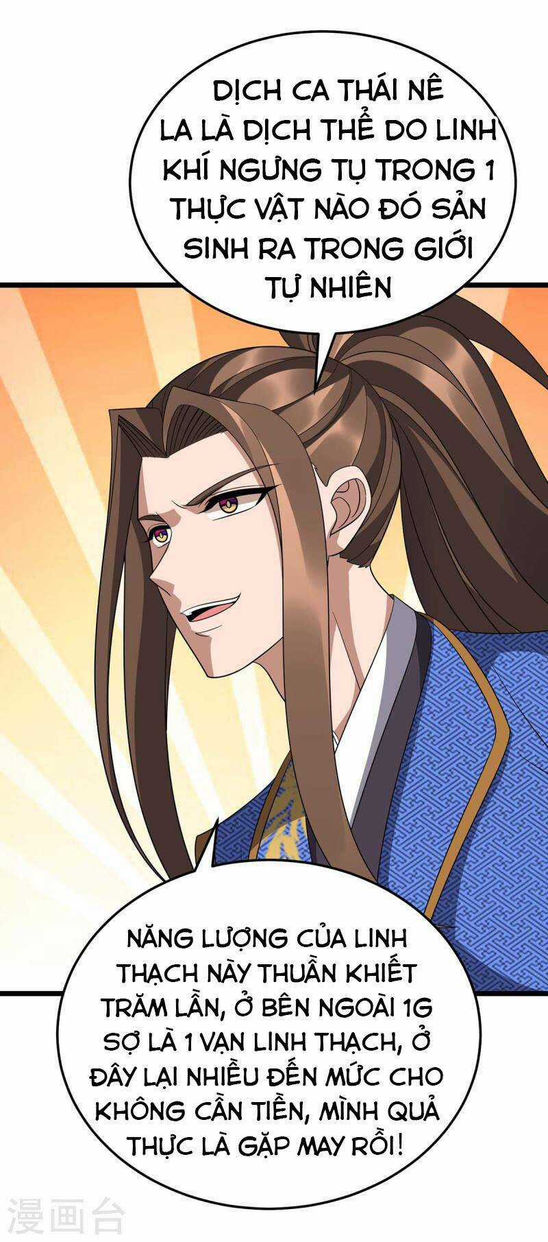 Chúa Tể Tam Giới - Chapter 229 - Trang 11