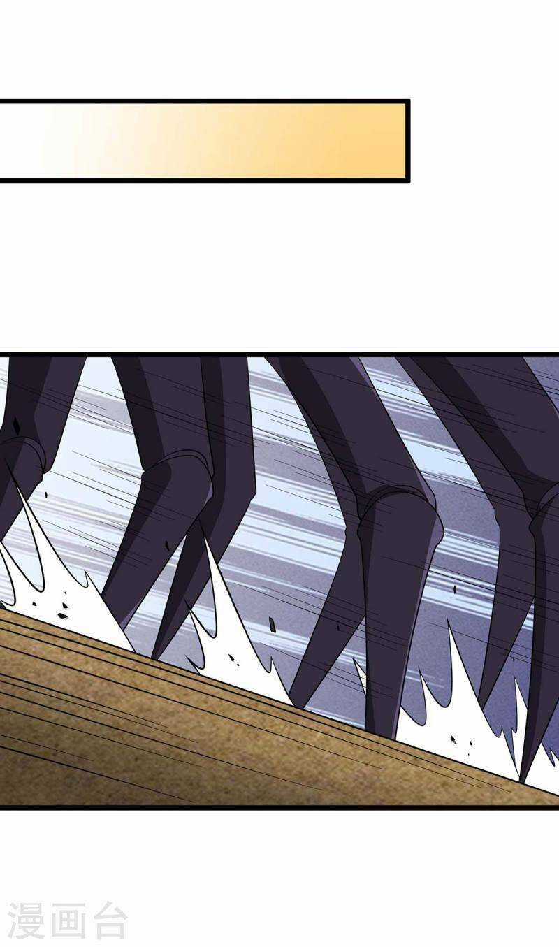 Chúa Tể Tam Giới - Chapter 230 - Trang 15