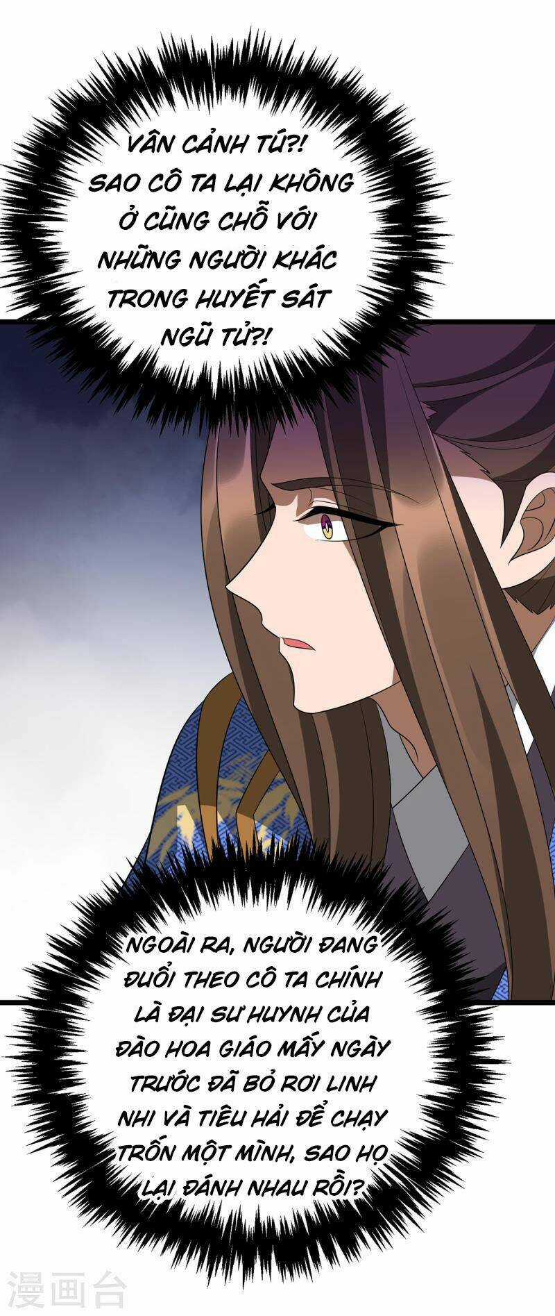 Chúa Tể Tam Giới - Chapter 237 - Trang 7