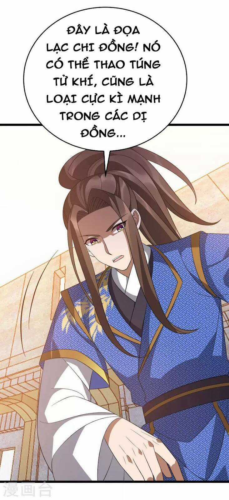 Chúa Tể Tam Giới - Chapter 247 - Trang 23