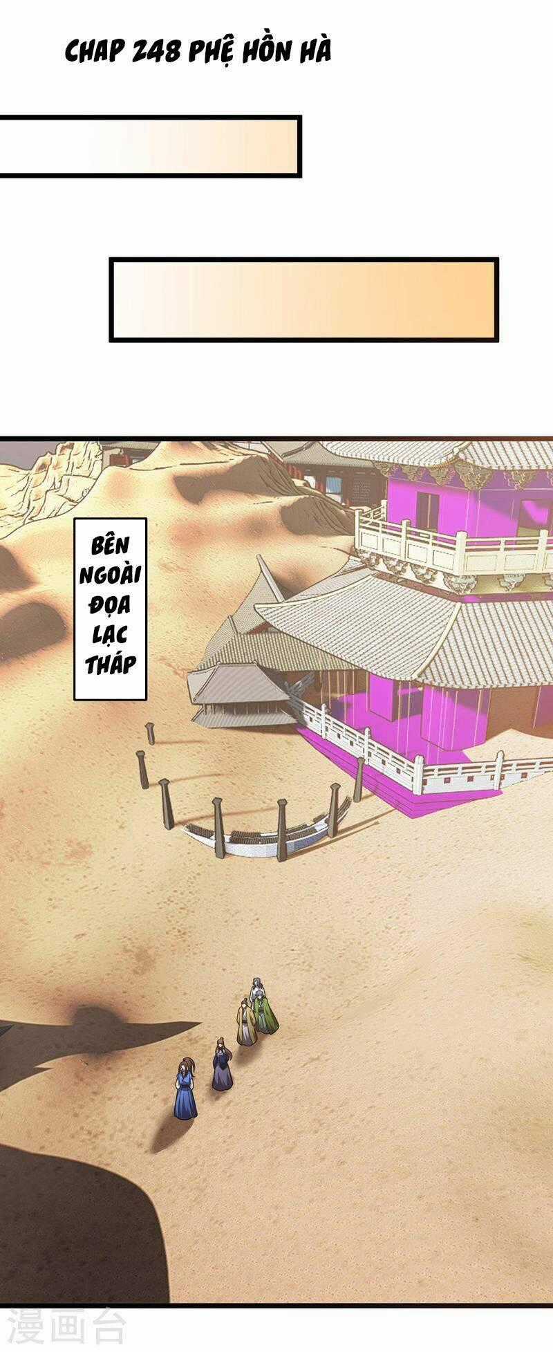 Chúa Tể Tam Giới - Chapter 248 - Trang 1