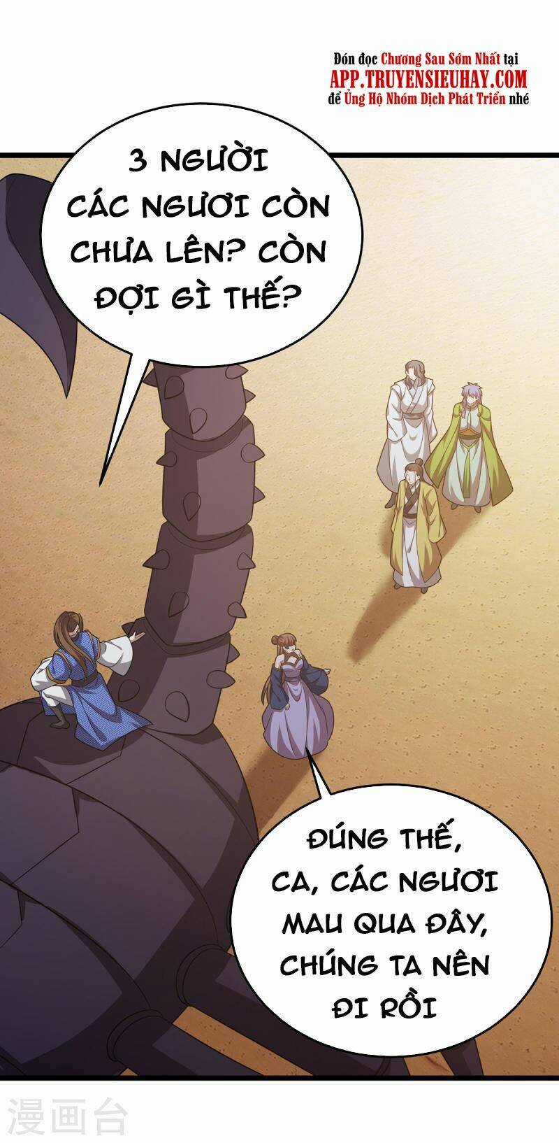 Chúa Tể Tam Giới - Chapter 248 - Trang 19