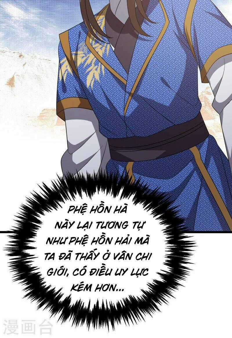 Chúa Tể Tam Giới - Chapter 248 - Trang 31