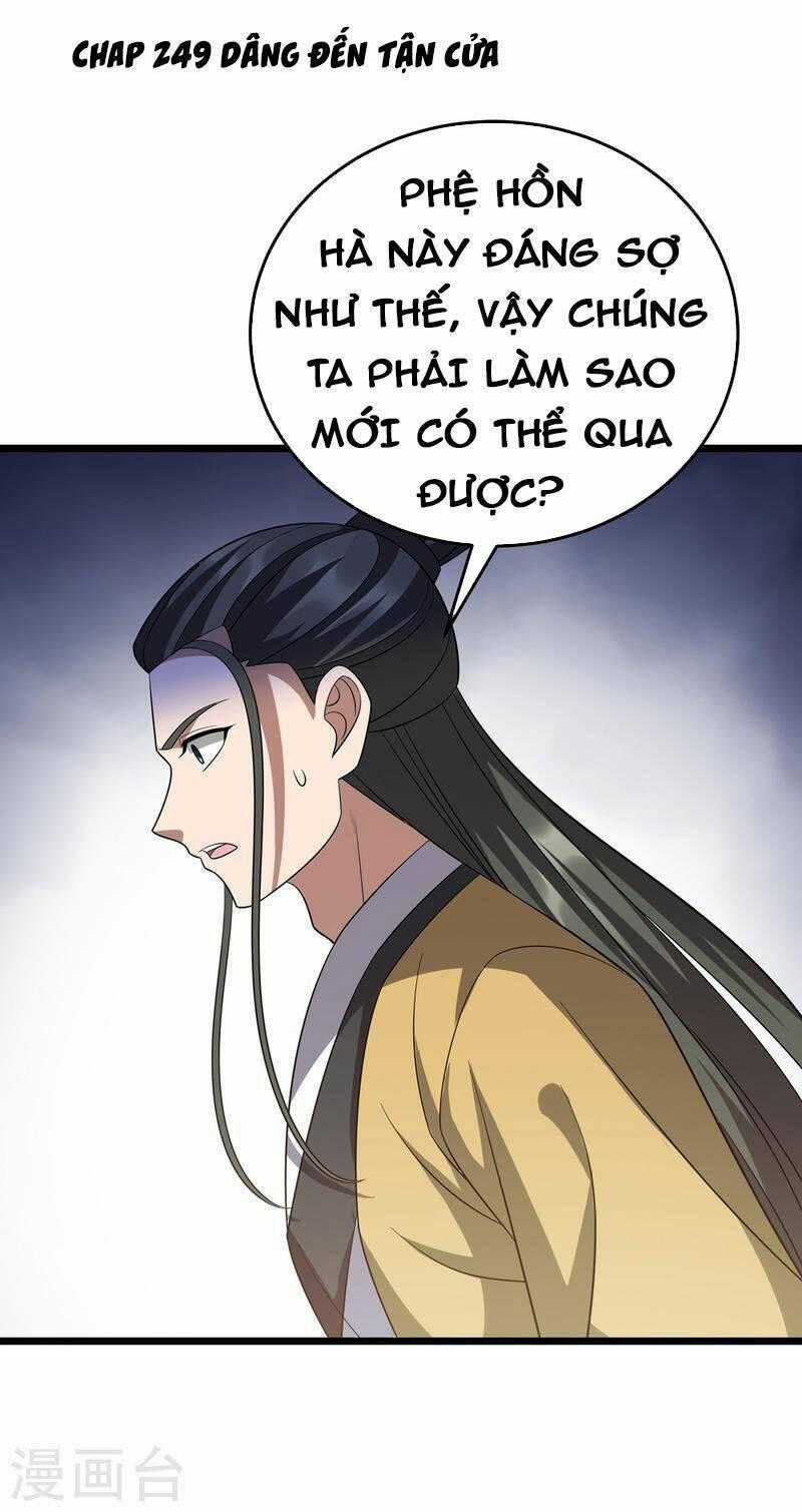 Chúa Tể Tam Giới - Chapter 249 - Trang 1