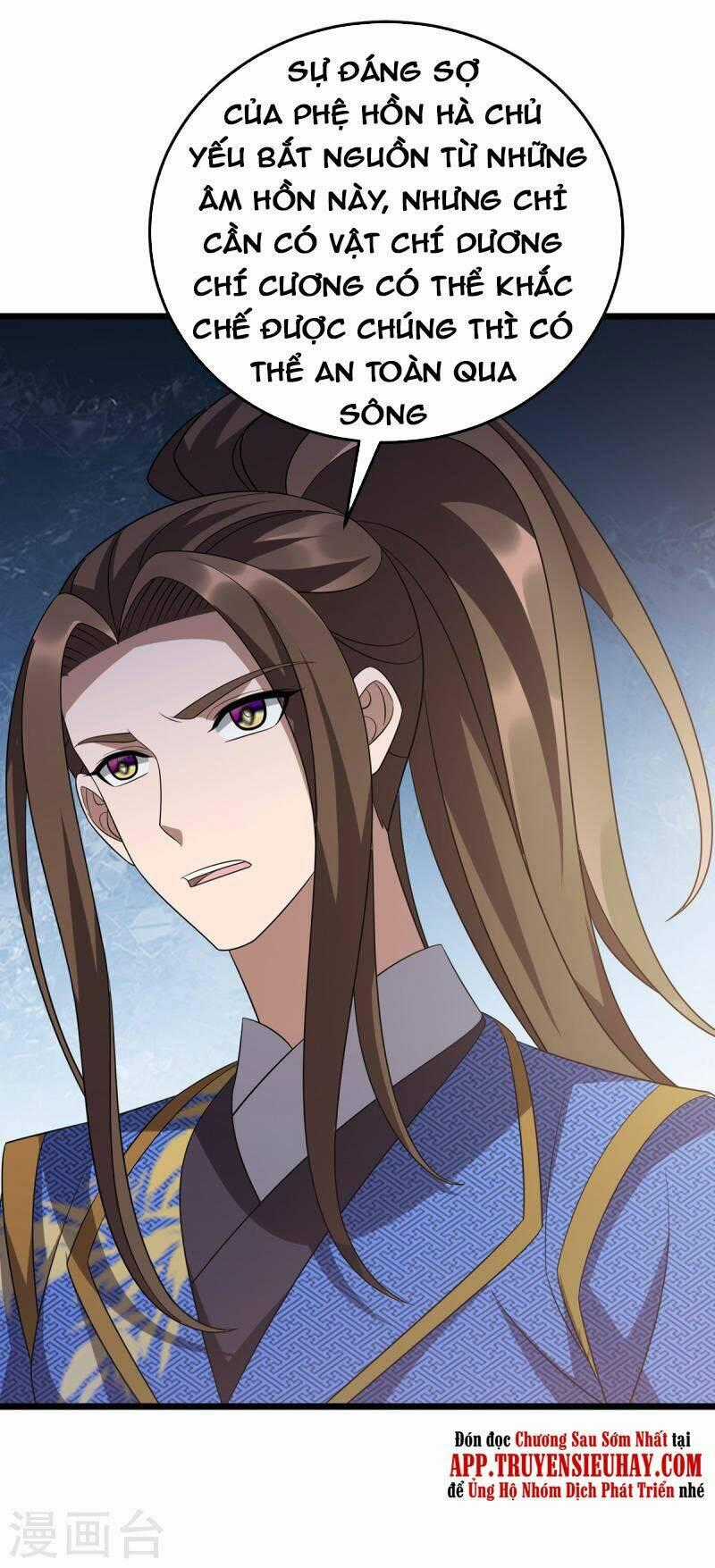 Chúa Tể Tam Giới - Chapter 249 - Trang 2