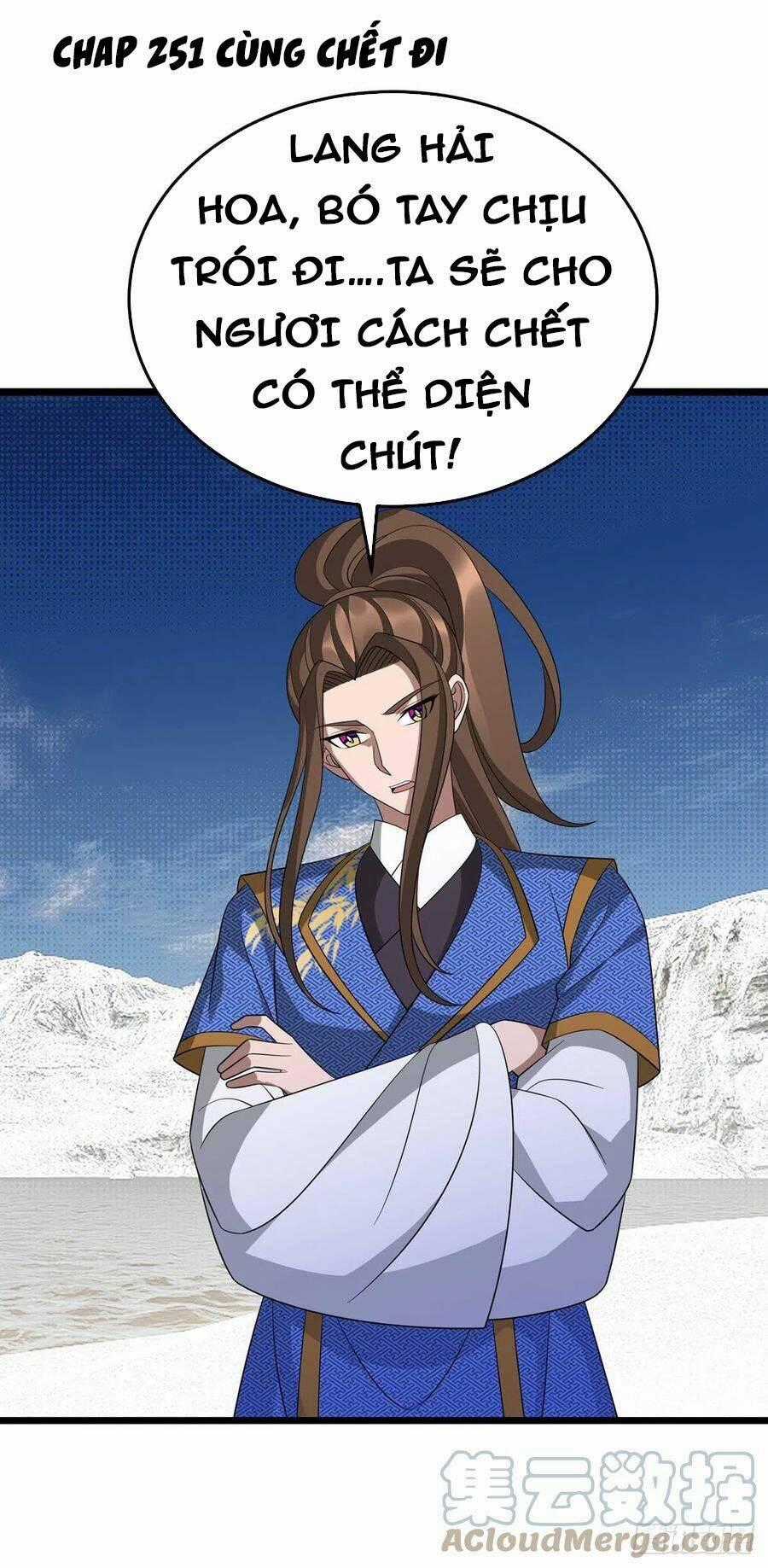 Chúa Tể Tam Giới - Chapter 251 - Trang 1