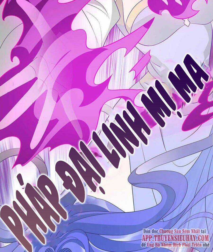 Chúa Tể Tam Giới - Chapter 251 - Trang 3