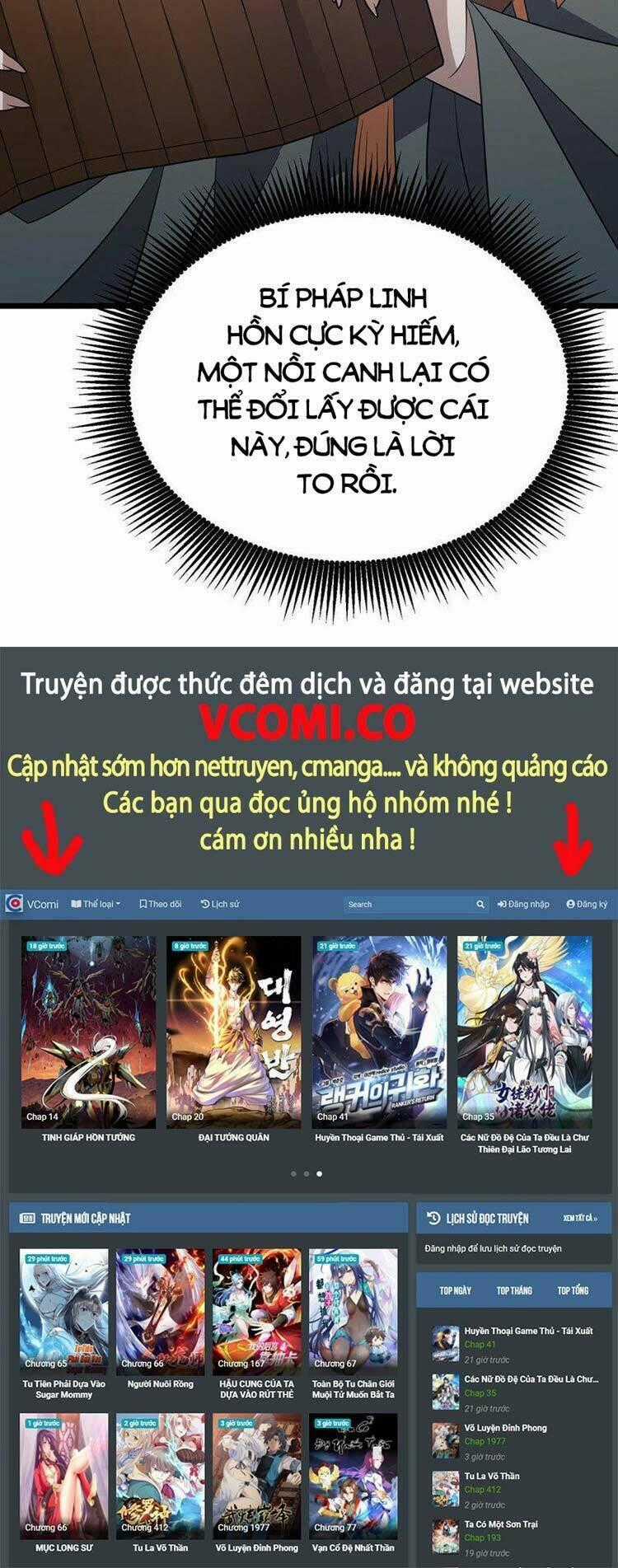 Chúa Tể Tam Giới - Chapter 260 - Trang 26