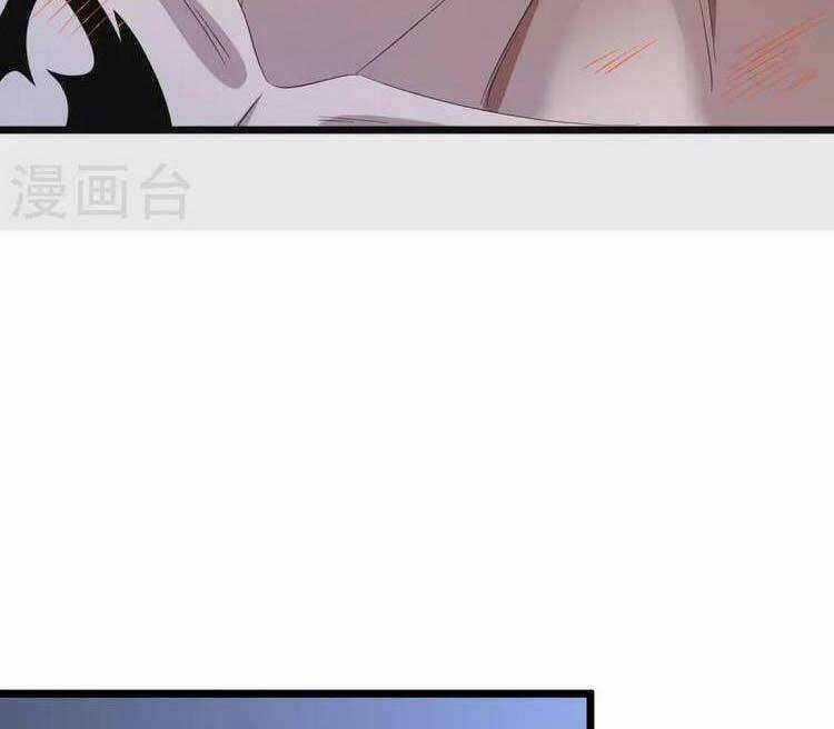 Chúa Tể Tam Giới - Chapter 263 - Trang 17