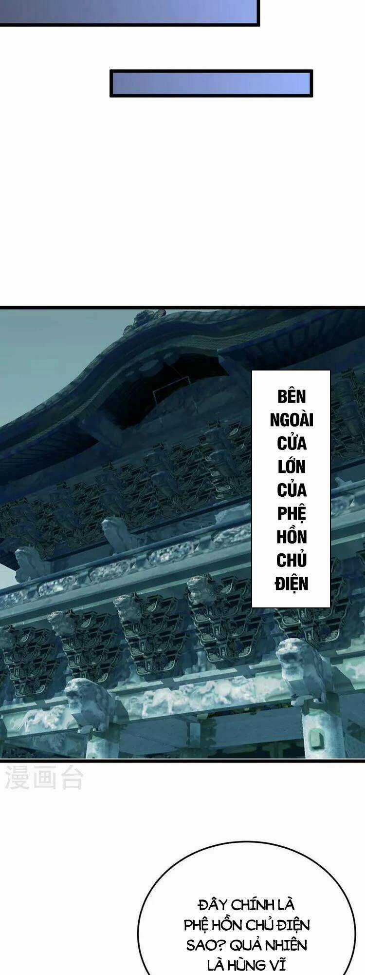 Chúa Tể Tam Giới - Chapter 263 - Trang 18