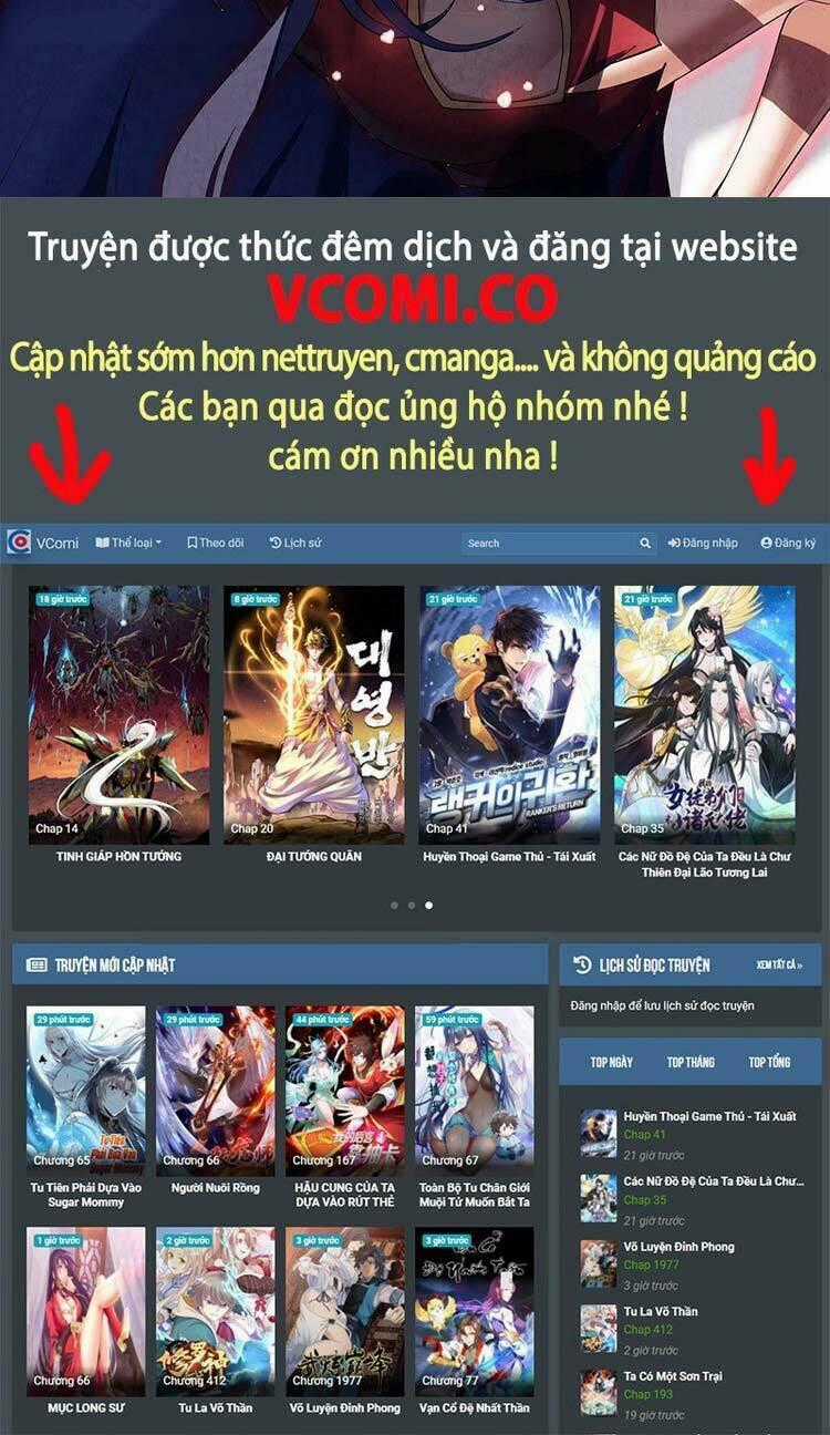 Chúa Tể Tam Giới - Chapter 263 - Trang 29