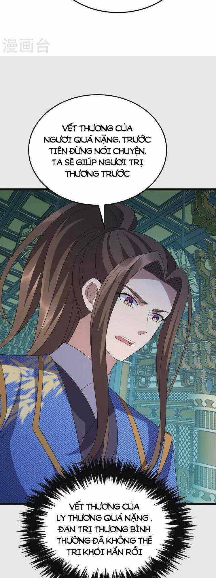 Chúa Tể Tam Giới - Chapter 264 - Trang 4