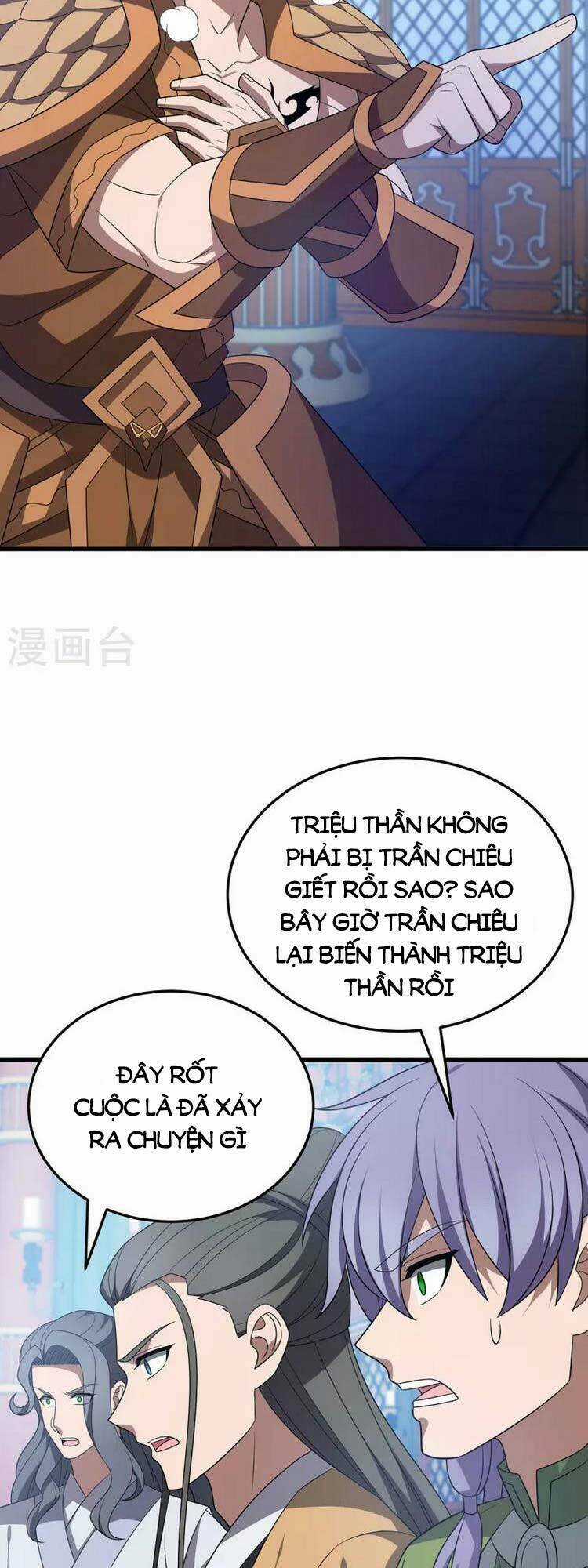 Chúa Tể Tam Giới - Chapter 265 - Trang 6