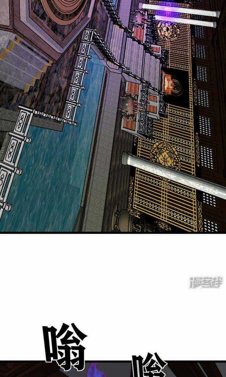 Chúa Tể Tam Giới - Chapter 273 - Trang 30