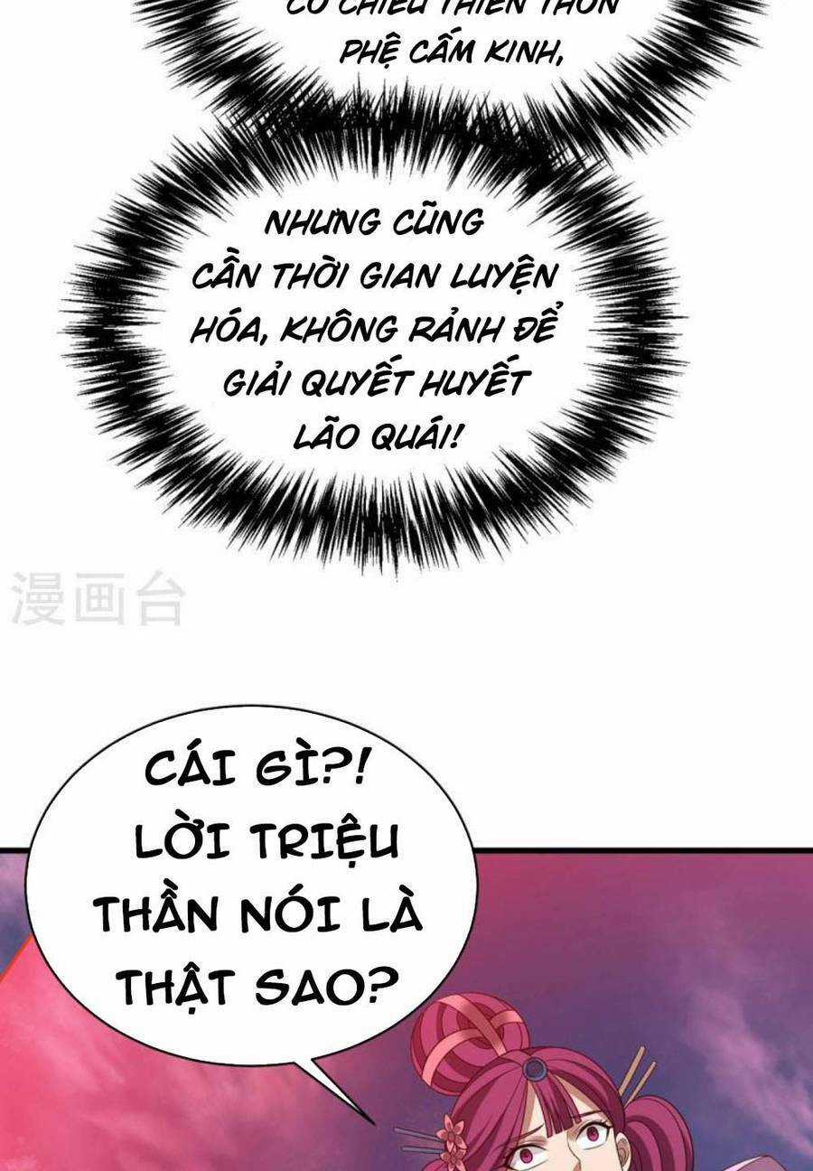 Chúa Tể Tam Giới - Chapter 290 - Trang 31