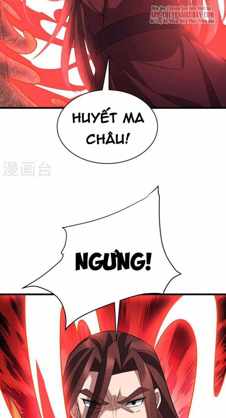 Chúa Tể Tam Giới - Chapter 290 - Trang 42