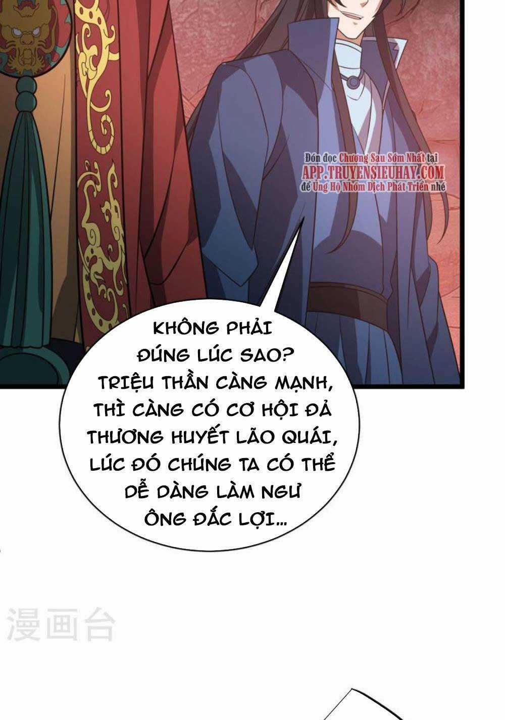 Chúa Tể Tam Giới - Chapter 291 - Trang 14