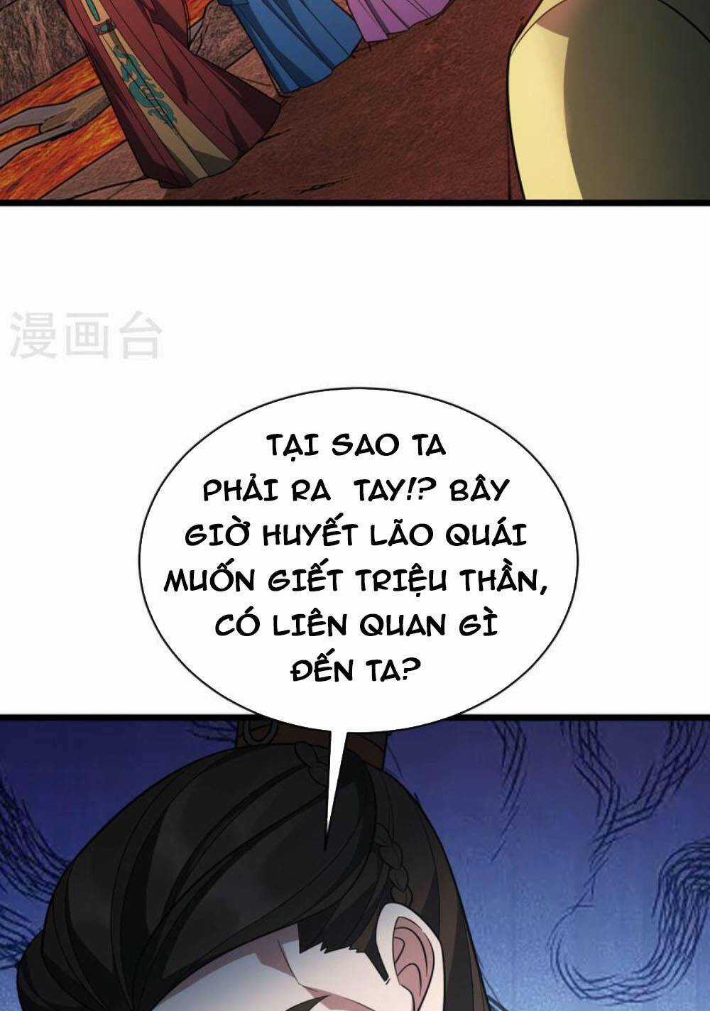 Chúa Tể Tam Giới - Chapter 291 - Trang 3