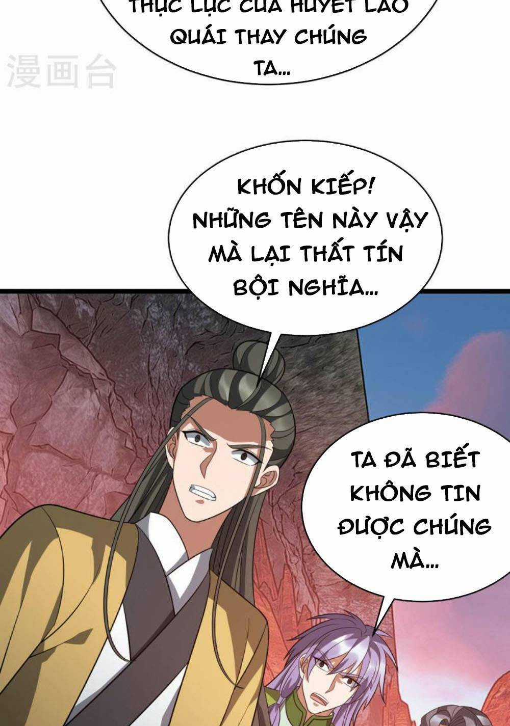 Chúa Tể Tam Giới - Chapter 291 - Trang 6