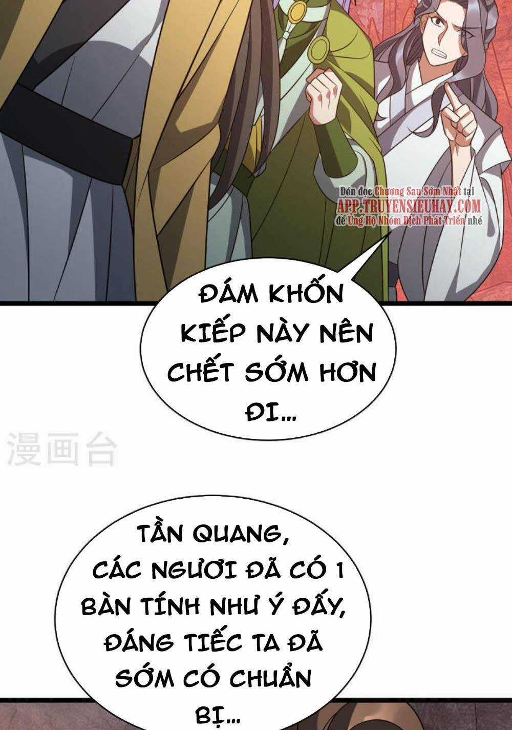 Chúa Tể Tam Giới - Chapter 291 - Trang 7