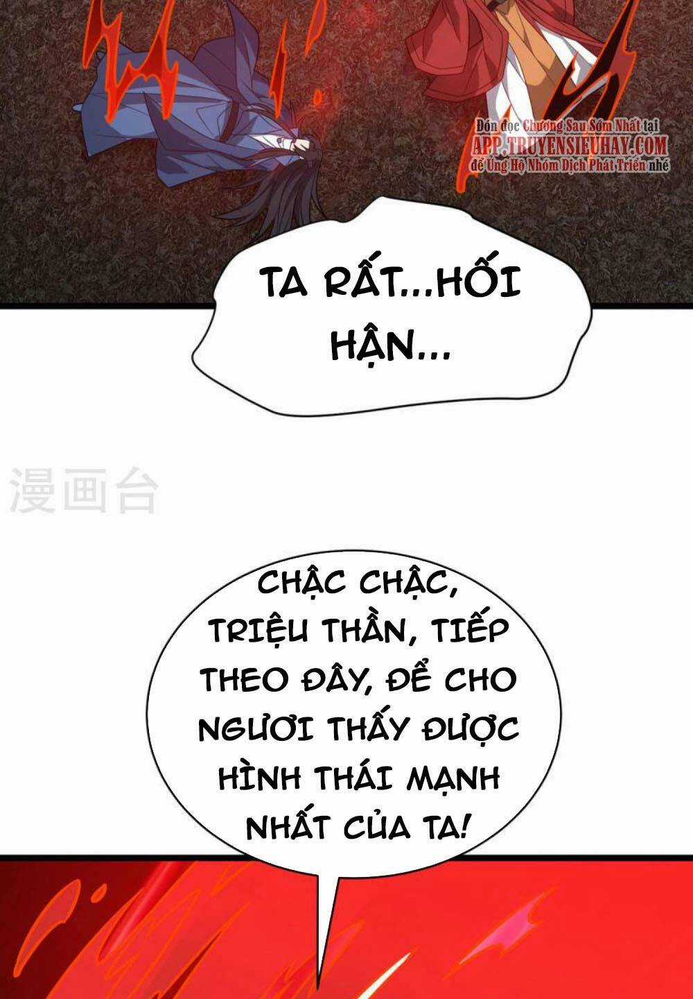 Chúa Tể Tam Giới - Chapter 292 - Trang 27
