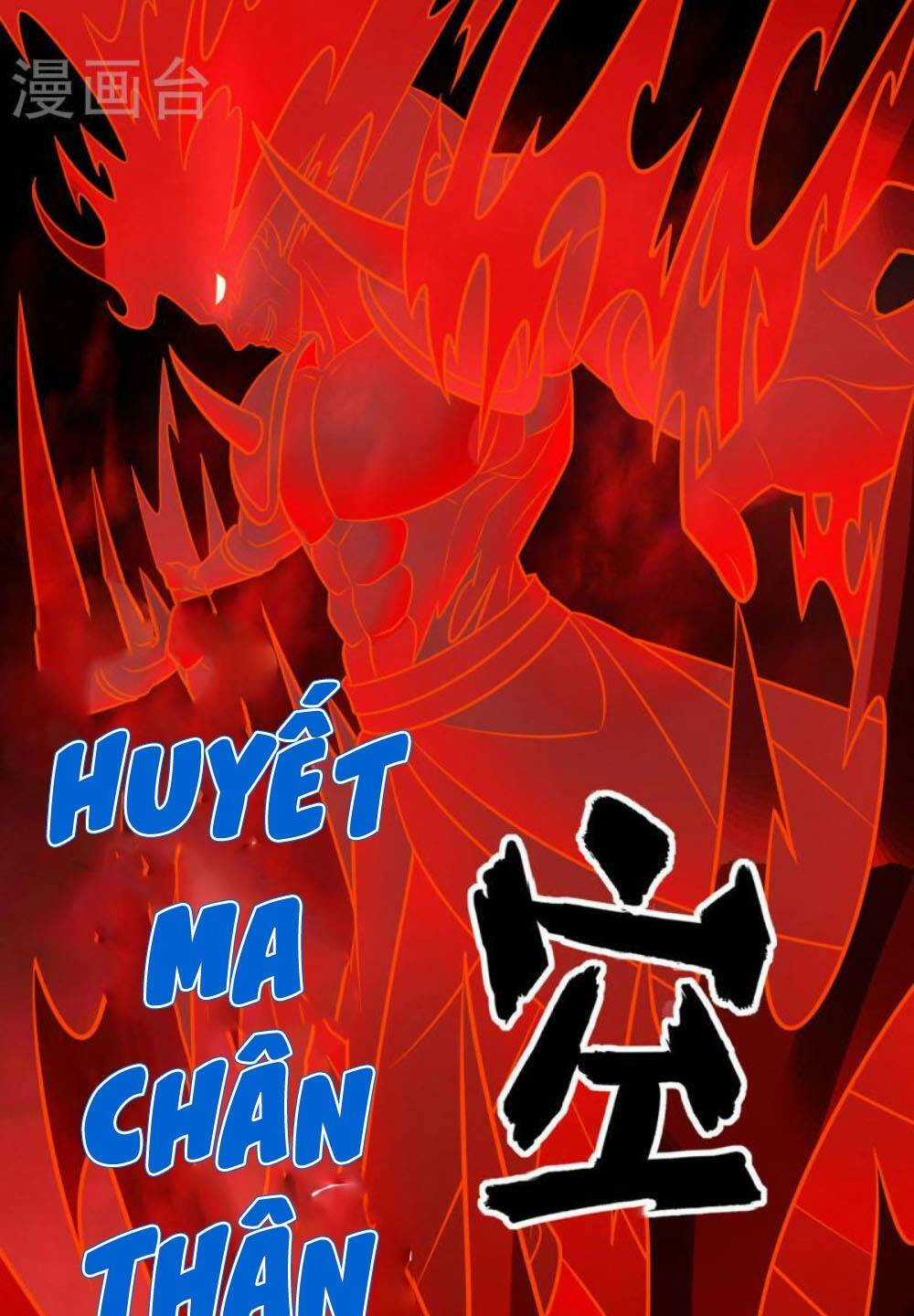 Chúa Tể Tam Giới - Chapter 292 - Trang 29