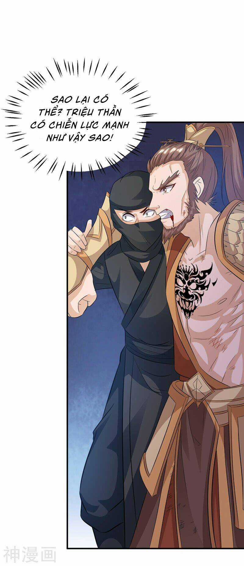 Chúa Tể Tam Giới - Chapter 99 - Trang 17