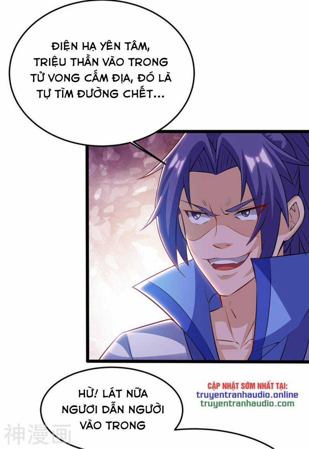 Chúa Tể Tam Giới - Chapter 99 - Trang 33