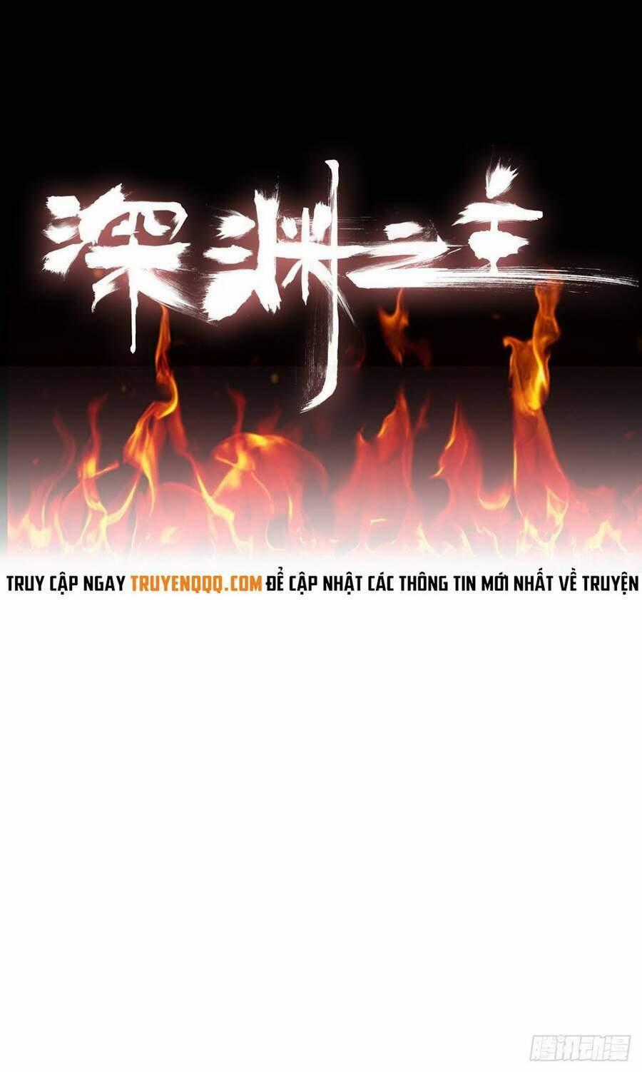 Chúa Tể Vực Thẳm - Chapter 0 - Trang 13