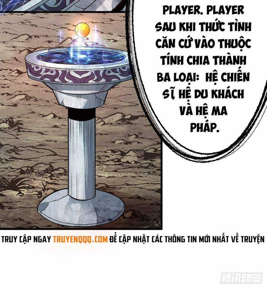 Chúa Tể Vực Thẳm - Chapter 1 - Trang 18