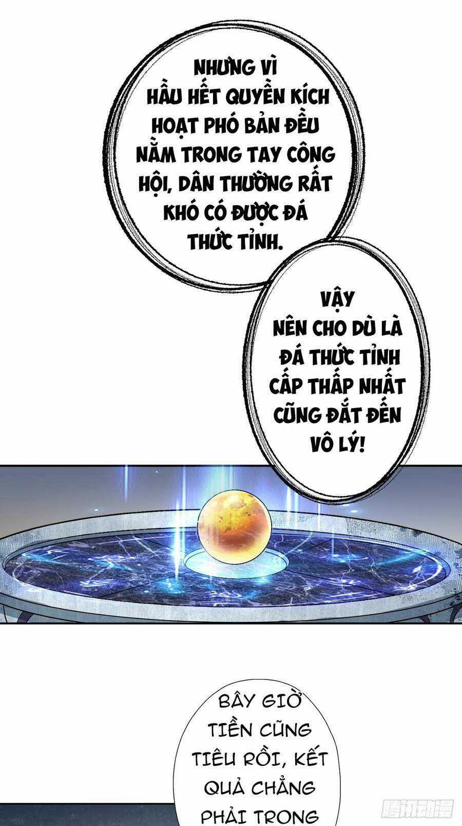 Chúa Tể Vực Thẳm - Chapter 1 - Trang 19