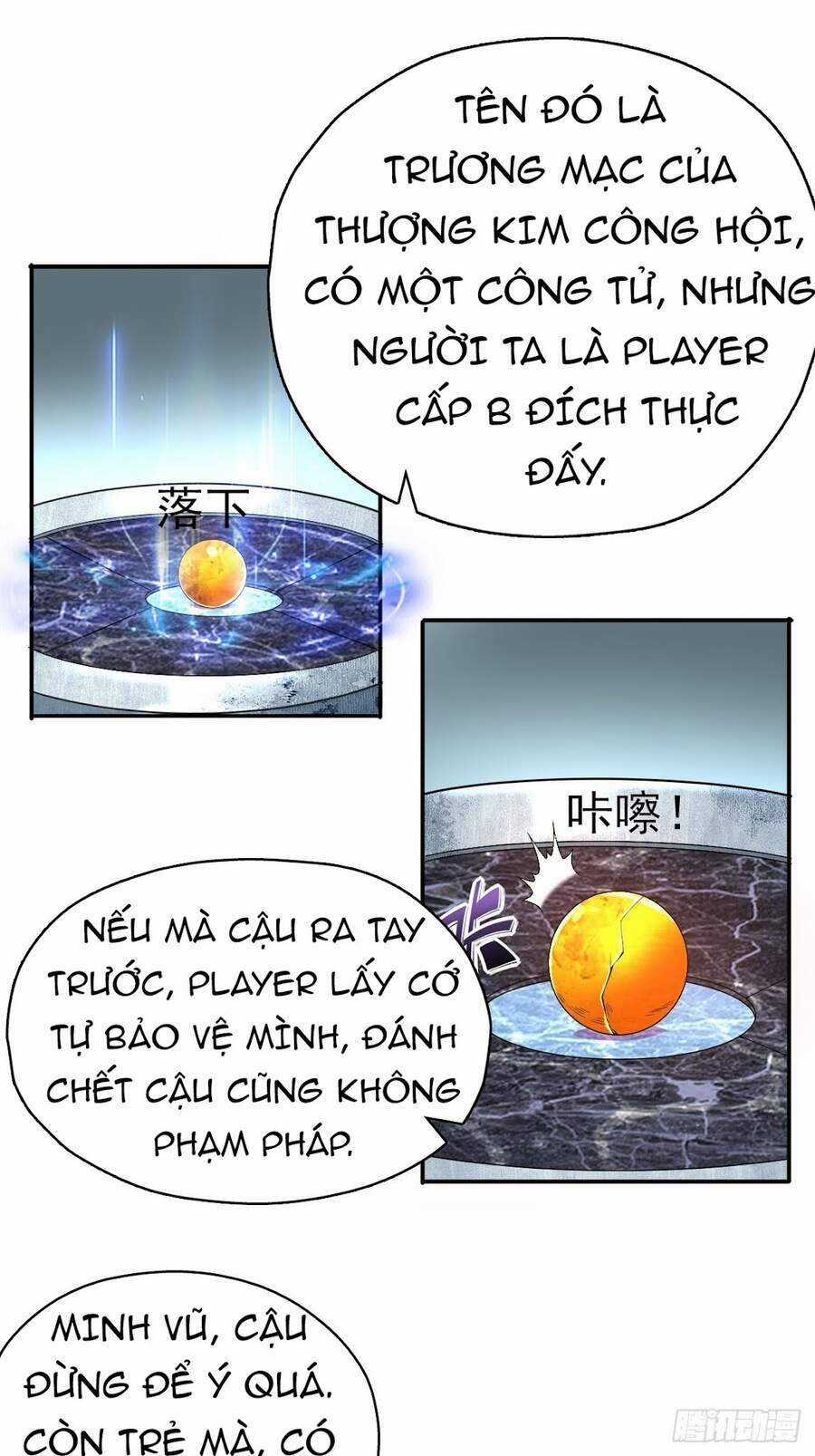 Chúa Tể Vực Thẳm - Chapter 1 - Trang 32