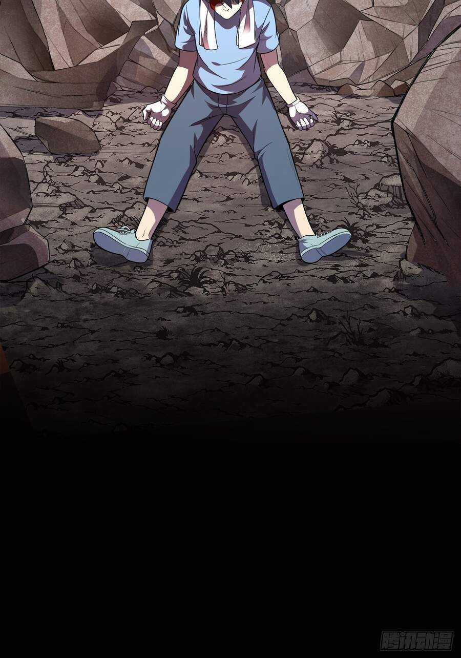 Chúa Tể Vực Thẳm - Chapter 1 - Trang 59