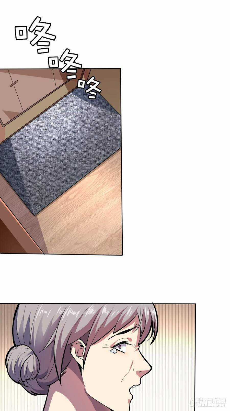 Chúa Tể Vực Thẳm - Chapter 1 - Trang 69