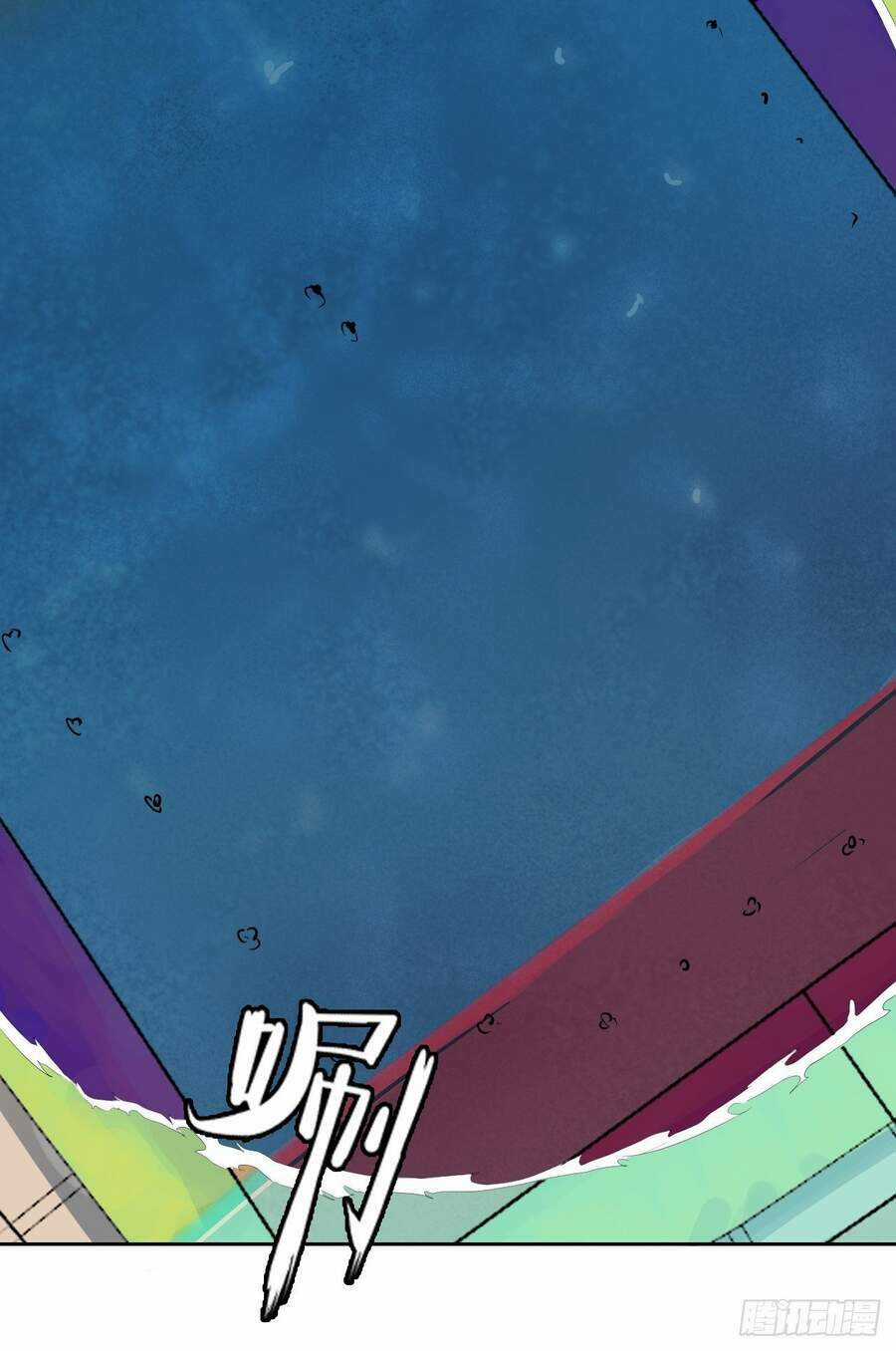 Chúa Tể Vực Thẳm - Chapter 10 - Trang 15