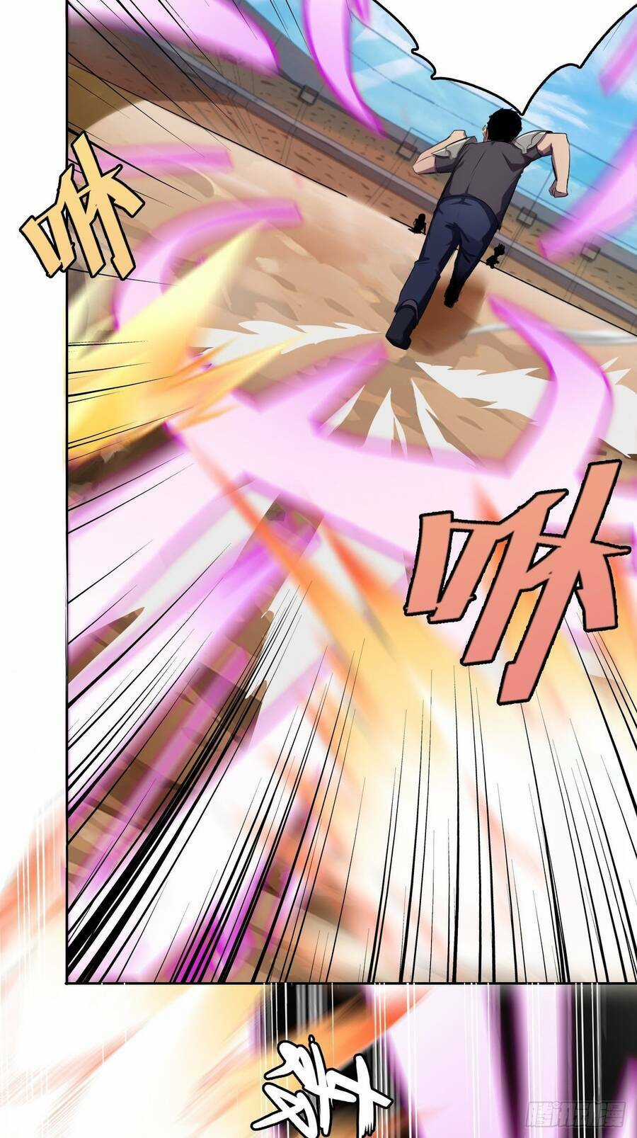 Chúa Tể Vực Thẳm - Chapter 12 - Trang 3