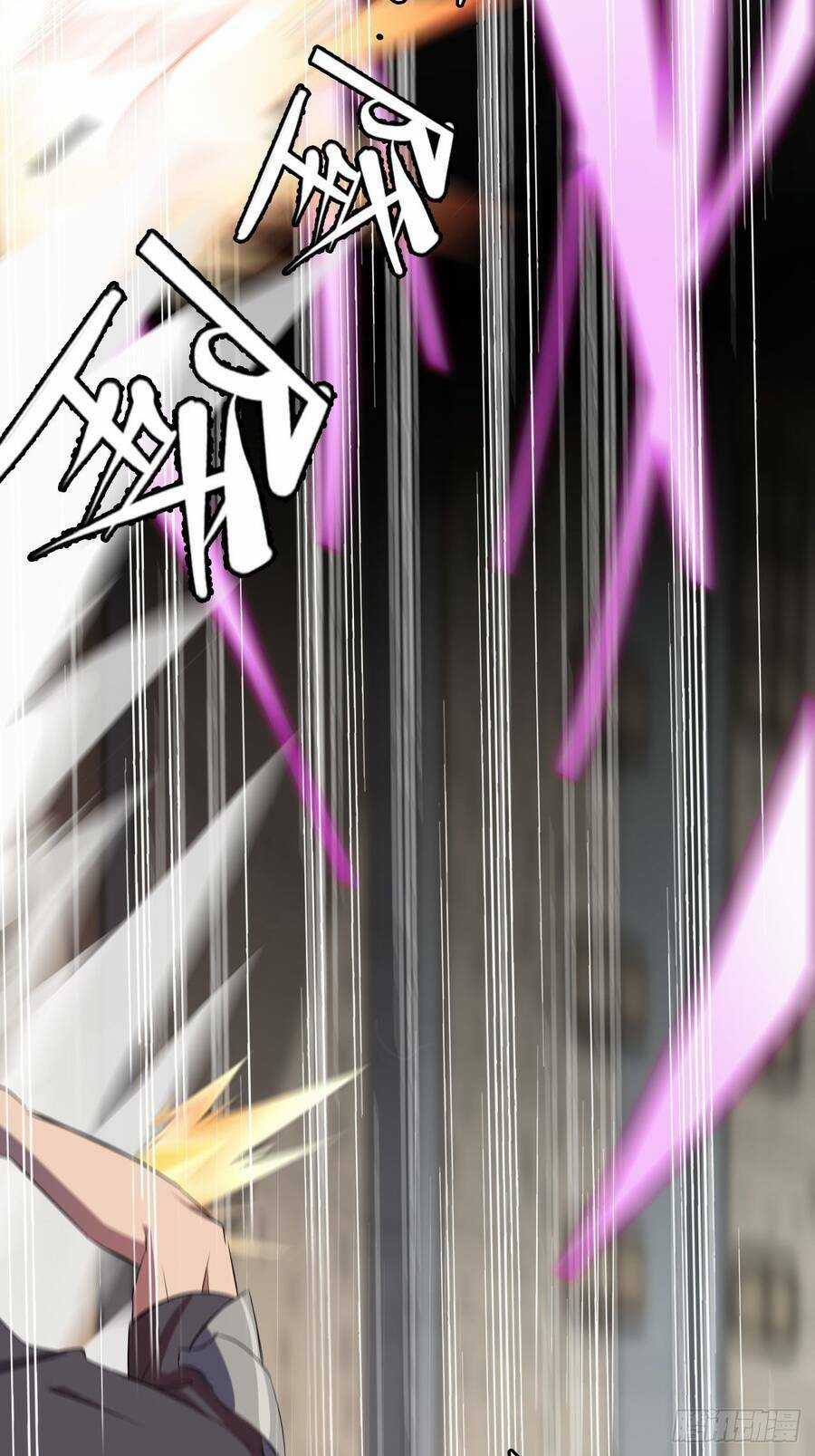 Chúa Tể Vực Thẳm - Chapter 12 - Trang 4