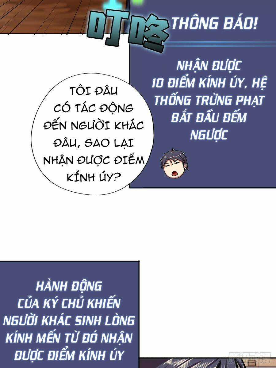 Chúa Tể Vực Thẳm - Chapter 12 - Trang 39