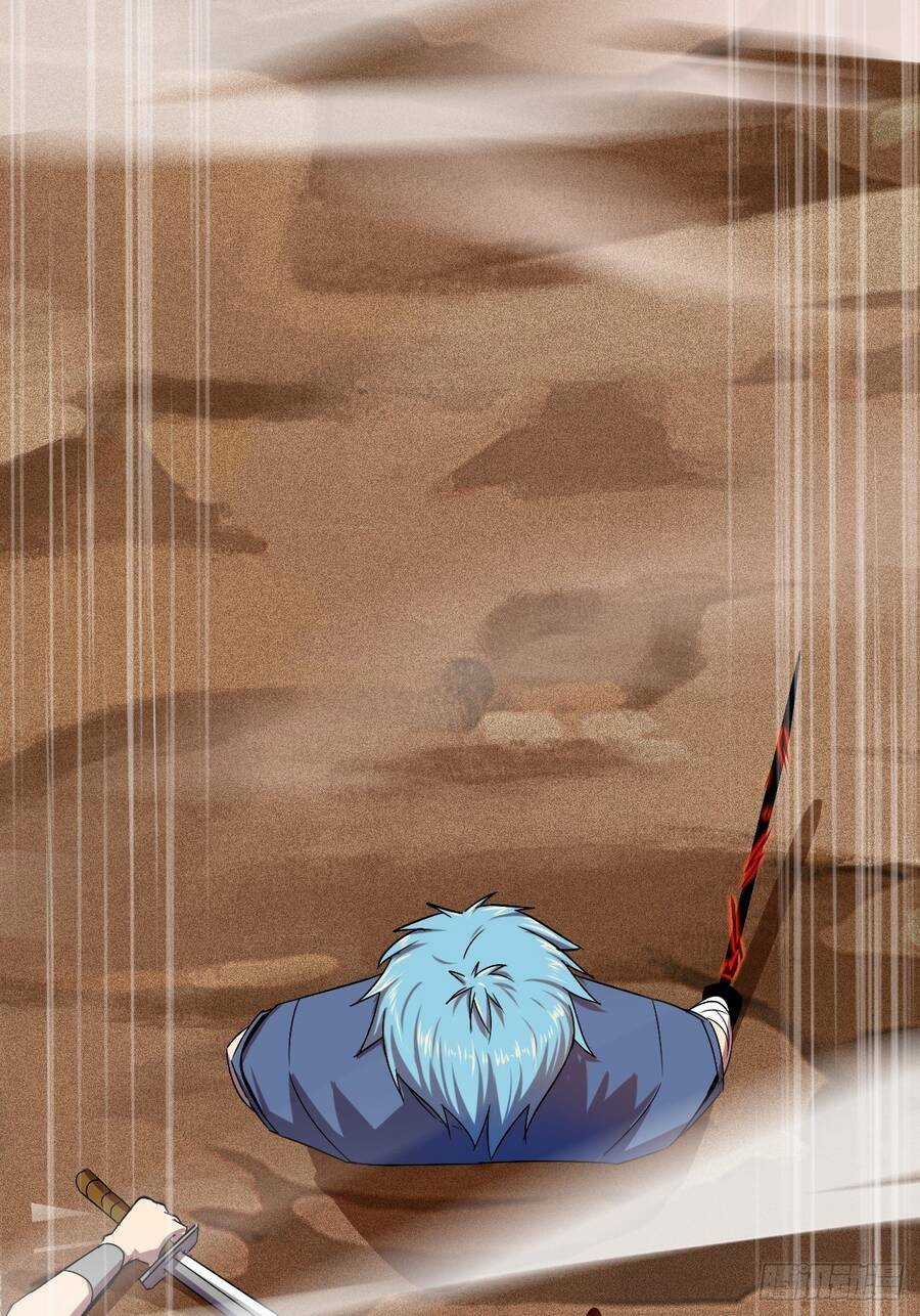 Chúa Tể Vực Thẳm - Chapter 12 - Trang 47