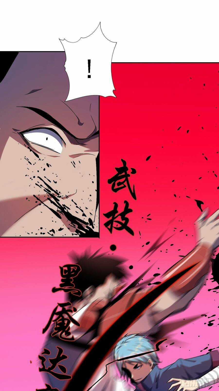 Chúa Tể Vực Thẳm - Chapter 12 - Trang 55