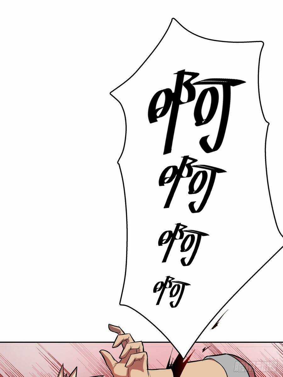 Chúa Tể Vực Thẳm - Chapter 13 - Trang 4