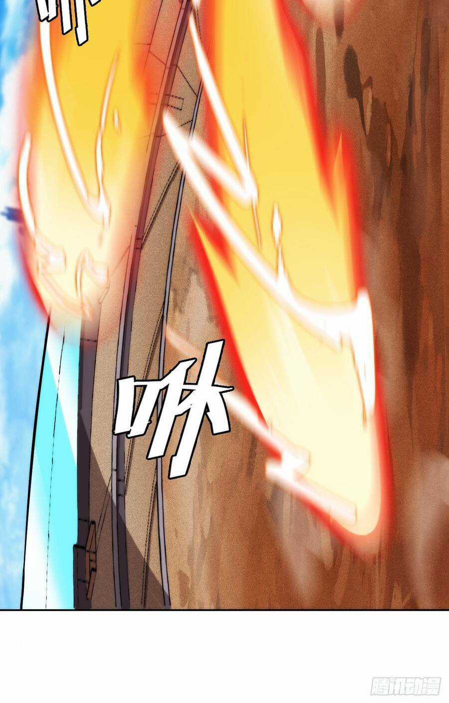 Chúa Tể Vực Thẳm - Chapter 14 - Trang 17