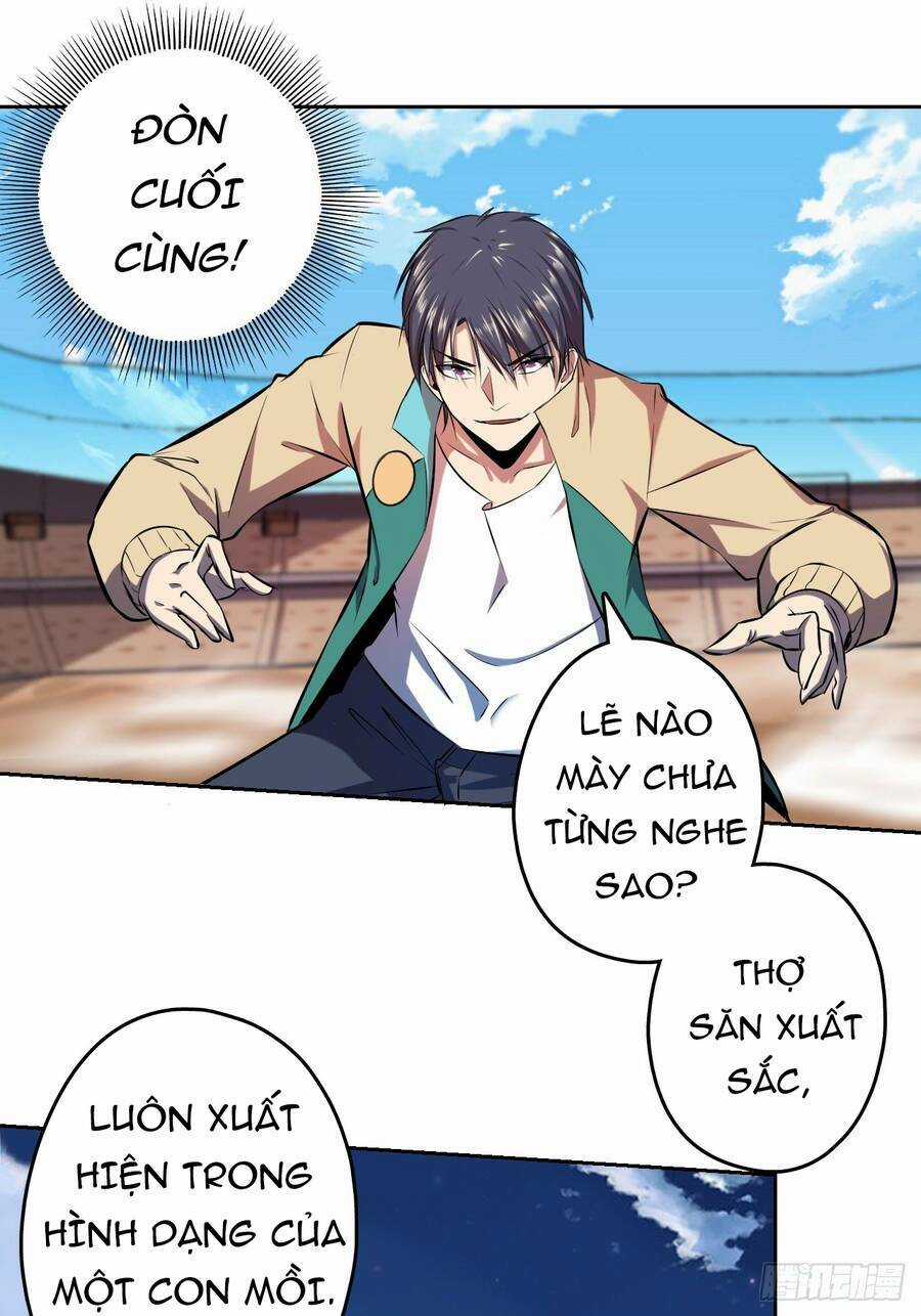 Chúa Tể Vực Thẳm - Chapter 14 - Trang 38