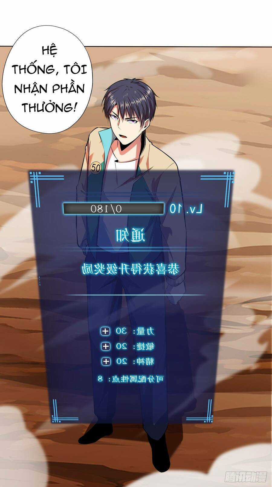 Chúa Tể Vực Thẳm - Chapter 15 - Trang 26